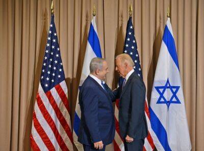 Биньямин Нетаниягу - Джон Байден - Нетаниягу ответил Байдену: «Израиль является независимым государством» - nashe.orbita.co.il - Израиль - Сша