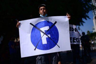Facebook выплатит 5 млн шекелей за нарушение конфиденциальности пользователей в Израиле - nashe.orbita.co.il - Израиль