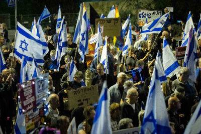 Эхуд Ольмерт - Яир Нетанияху - Яир Нетанияху: «демонстрации в Израиле организует террористическое подполье, все пойдут в тюрьму» - news.israelinfo.co.il - Израиль