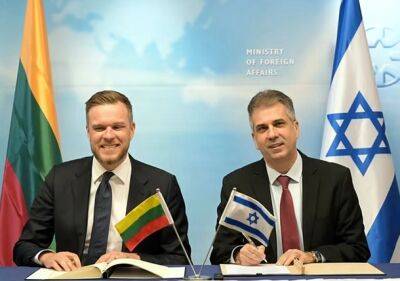 Распоясавшийся глава МИД Литвы заявил, что «с тревогой наблюдает за судебной реформой в Израиле» - nashe.orbita.co.il - Израиль - Украина - Литва
