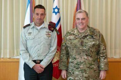 Герци Халеви - Марк Милль - Американский генерал Марк Милли прибыл в Израиль, чтобы обсудить ирано-палестинские угрозы - nashe.orbita.co.il - Израиль - Тель-Авив - Иран - Сша