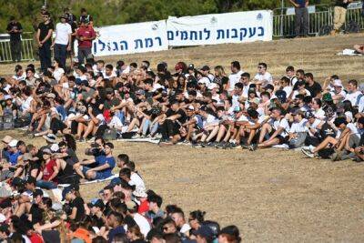 Школьные экскурсии в Иерусалиме будут проходить только при наличии охраны - nashe.orbita.co.il - Израиль - Иерусалим
