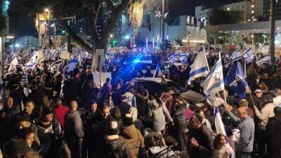 Биньямин Нетаниягу - Тоже могут: сторонники реформы устроили демонстрацию в Тель-Авиве и перекрыли Аялон - 9tv.co.il - Израиль - Тель-Авив