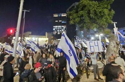 Тель-Авива: 30.000 человек провели шествие в поддержку судебной реформы - nashe.orbita.co.il - Израиль - Тель-Авив