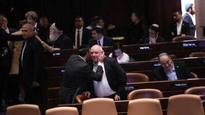 Биньямин Нетаниягу - Каждую неделю в Израиле появляется новый министр: для чего Нетаниягу ввел в правительство Май Голан - vesty.co.il - Израиль - Тель-Авив - Ирак