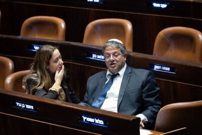 Биньямин Нетанияху - Итамара Бен-Гвира - Май Голан - Правительство продолжает расширяться: для Май Голан создают пост министра по продвижению женщин - news.israelinfo.co.il - Израиль - Тель-Авив