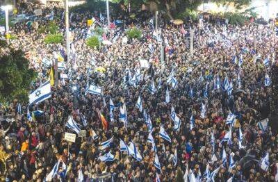 Сторонники правительства проведут после Дня независимости «Демонстрацию миллиона» - nashe.orbita.co.il - Иерусалим