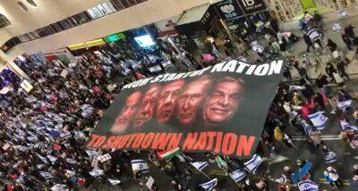 Ицхак Герцог - Фолькер Тюрк - Антиправительственные протесты: демонстранты сообщили, когда настанет «день сопротивления диктатуре» - cursorinfo.co.il - Израиль - Тель-Авив