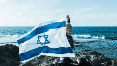 Женщины в Израиле: не торопятся замуж, много работают – статистика - vesty.co.il - Израиль
