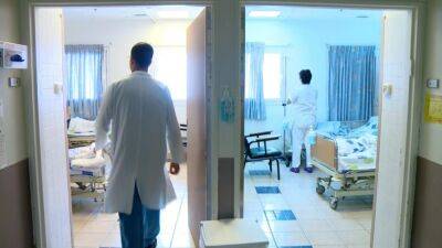 Утвержден в первом чтении "квасной закон": больницы сами устанавливают режим на Песах - 9tv.co.il - Израиль