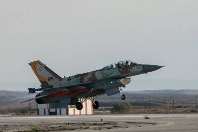 Летчики-резервисты 69-й эскадрильи приедут на базу для диалога с командованием - news.israelinfo.co.il - Израиль