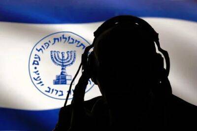 500 сотрудников и руководителей Мосада в отставке присоединились к протесту - vesty.co.il - Израиль