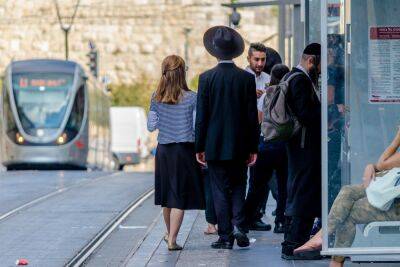 Разрыв в зарплате между мужчинами и женщинами в Израиле один из самых больших в OECD - news.israelinfo.co.il - Израиль - Из