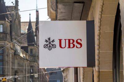 Моше Гафни - Эли Коэн - Швейцарский банк UBS: «Рынки воспримут позитивно достижение компромисса по судебной реформе» - news.israelinfo.co.il - Израиль - Швейцария