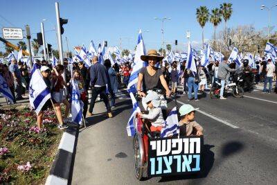 Биньямин Нетаниягу - Протест против реформы демократизации власти - 9tv.co.il - Израиль - Рим