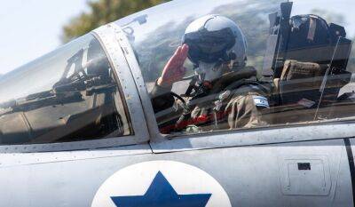 Герци Халеви - "Прерванный полет": лидера летчиков-отказников отстранили от службы в ВВС - 9tv.co.il - Израиль