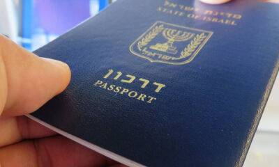 МВД предлагает изменить правила получения новыми репатриантами израильских загранпаспортов - 9tv.co.il - Израиль - Украина