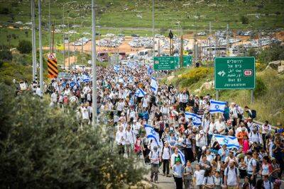 Марш «Возвращение в Эвьятар», тысячи участников прибыли на место - news.israelinfo.co.il
