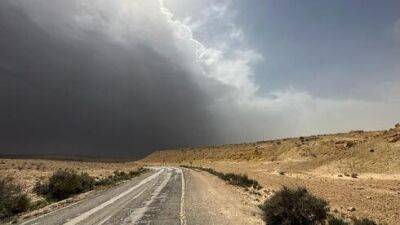 В Израиль возвращается зима: буря на озере Кинерет, затоплены шоссе на юге - vesty.co.il - Израиль - Кинерет