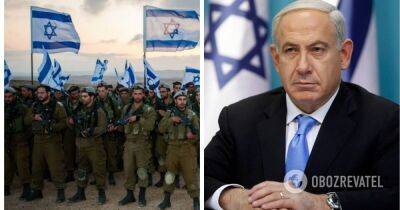 Биньямин Нетаньяху - Мобилизация резервистов в Израиле – причина, какие теракты и атаки были накануне - obozrevatel.com - Израиль - Тель-Авив - Иерусалим - Ливан - Франция
