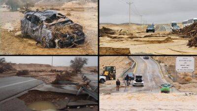 После бури на юге Израиля: шоссе размыты и завалены камнями - vesty.co.il - Израиль - Тверия