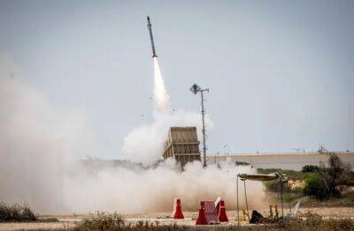 Израиль развернул дополнительные системы ПВО «Железный купол» - nashe.orbita.co.il - Израиль - Иерусалим