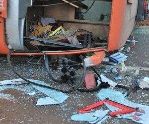 Автобус с израильскими туристами попал в страшную аварию - isra.com - Израиль - Южная Корея