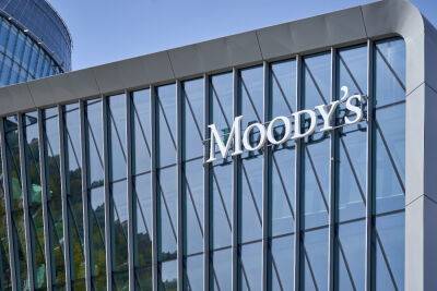 Правительство об ухудшении прогноза Moody's: «С божьей помощью экономика останется стабильной» - news.israelinfo.co.il - Израиль