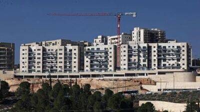 Началась запись на новую квартирную лотерею в Израиле: список по городам - vesty.co.il - Израиль - Эльад
