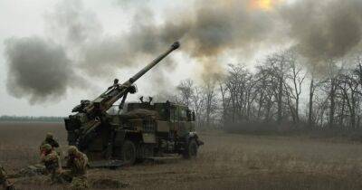 Украина планирует прорвать линию обороны и обратить российские войска в бегство, — FT - focus.ua - Россия - Москва - Украина - Киев
