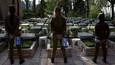 Семьи павших воинов Израиля: "Оградите День памяти от политики" - vesty.co.il - Израиль