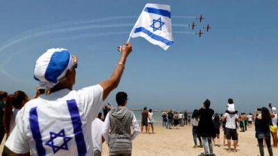 Как оплачивается работа в День памяти павших и День независимости - vesty.co.il - Израиль