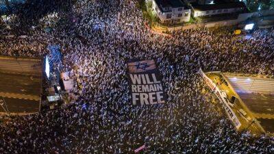 Биньямин Нетаньяху - Израиль: новые демонстрации на фоне ухудшения рейтинга - ru.euronews.com - Израиль - Тель-Авив
