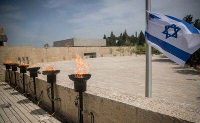 Биньямин Нетаниягу - Ицхак Герцог - В День памяти в Израиле прозвучит двухминутная сирена - nashe.orbita.co.il - Израиль - Тель-Авив - Иерусалим - Президент