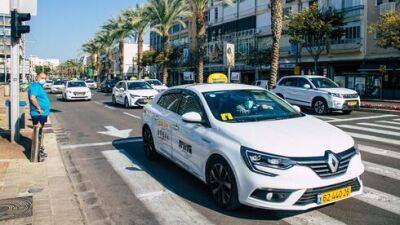 Новое подорожание в Израиле: значительно увеличены тарифы на проезд в такси - vesty.co.il - Израиль