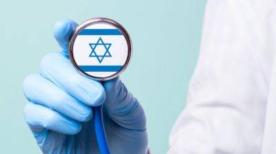Лечение в Израиле: все возможности передовой медицины - radiomayak.ru