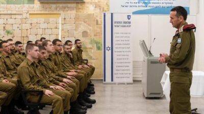 Йоавом Галантом - ЦАХАЛ меняет условия службы для солдат: сокращение срока и повышение зарплат - vesty.co.il - Израиль