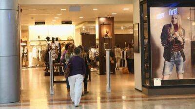 Праздник не помог: продажи в торговых центрах рухнули на 10% - vesty.co.il - Израиль