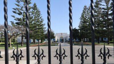 Бахайские сады в Акко закрылись для туристов из-за споров об арноне - vesty.co.il - Израиль