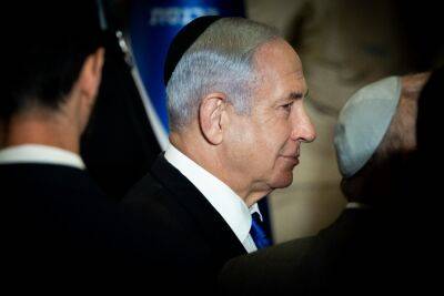 Биньямин Нетанияху - Нетанияху отговаривает Саудовскую Аравию дружить с Ираном - news.israelinfo.co.il - Израиль - Иран - Сирия - Ирак - Ливан - Саудовская Аравия - Йемен