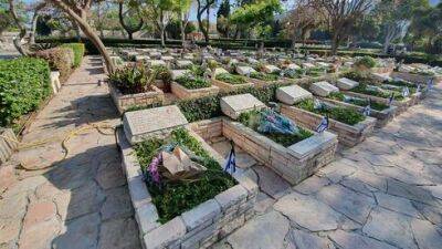 Биньямин Нетаниягу - Амир Охана - Йоав Галант - Опубликован список военных кладбищ, которые посетят министры в День памяти - vesty.co.il - Израиль - Тель-Авив - Иерусалим