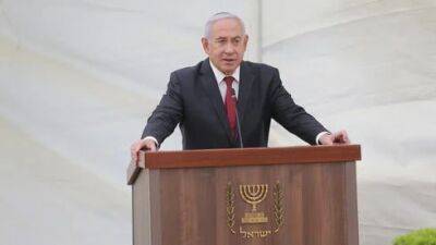 Биньямин Нетаниягу - Нетаниягу призвал к единству в трауре: "Военные кладбища - не место для споров" - vesty.co.il - Израиль