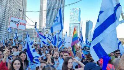 Противники реформы проведут акции протеста в День памяти и День независимости - vesty.co.il - Израиль - Тель-Авив