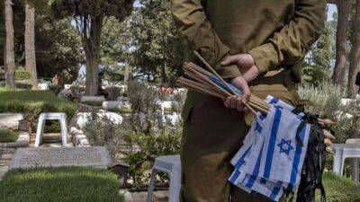 Полиция и ШАБАК готовятся к нападкам на министров на военных кладбищах в День памяти - vesty.co.il - Израиль
