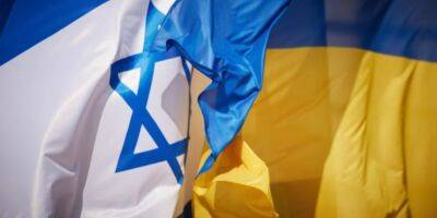 Эли Коэн - Израиль в мае планирует испытать систему оповещения о ракетных обстрелах в Киеве — СМИ - nv.ua - Израиль - Украина - Киев