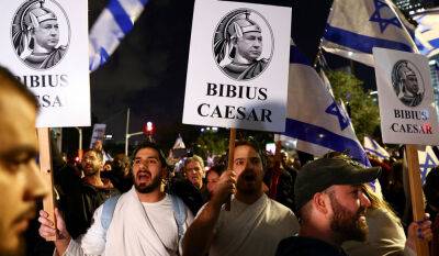 Беньямин Нетаниягу - Юваль Дискин - 16-я неделя протеста в Израиле, или куда пойти вечером - 9tv.co.il - Израиль - Тель-Авив - Иерусалим - Ливан - Ашдод - Хайфа