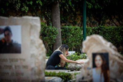 Начальник Генштаба призвал оставить споры за стенами военных кладбищ - news.israelinfo.co.il - Израиль