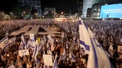В Тель-Авиве прошла масштабная акция протеста против судебной реформы - ru.euronews.com - Израиль - Тель-Авив
