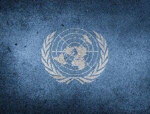 Гилад Эрдан (Gilad Erdan) - В День памяти в ООН будут обсуждать палестинские проблемы - isra.com - Израиль - Россия - Киев