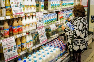 Молочная продукция в Израиле резко подорожает - news.israelinfo.co.il - Израиль